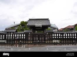 Image result for Meirinkan