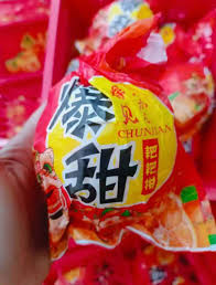 Image result for 春粒