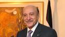 Omar Suleiman- 94968772