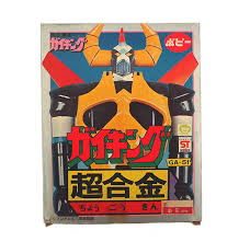 Image result for 父X68k