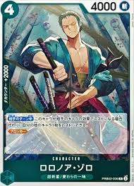 「ロロノア・ゾロ ONE PIECE」の画像検索結果