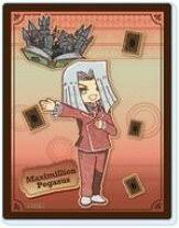 「ペガサス・J・クロフォード」の画像検索結果