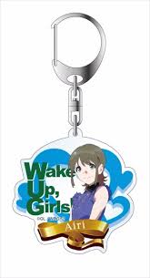 「林田藍里」の画像検索結果