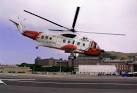 Helicopter "Whiskey Bravo" - via Daymix