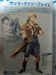 「ザック・ヴァン・ブレイス ワイルドアームズ」の画像検索結果