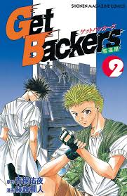 「冬木士度 GetBackers-奪還屋-」の画像検索結果