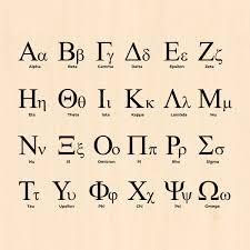 Image result for greek alphabet
