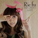 Rie fu best singles collection