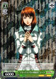 「三条加奈子 テラフォーマーズ」の画像検索結果