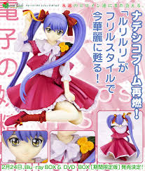 「シラトリ・ユキナ 機動戦艦ナデシコ」の画像検索結果