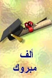نقره لعرض الصورة في صفحة مستقلة
