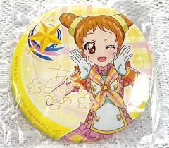 「有栖川おとめ」の画像検索結果