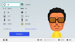 「高倉文太 クレヨンしんちゃん」の画像検索結果