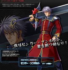 「ゼンガー・ゾンボルト スーパーロボット大戦OGディバイン・ウォーズ」の画像検索結果