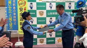 X68警察沙汰에 대한 이미지 검색결과