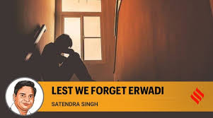 Image result for Erwadi