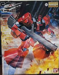 「クワトロ・バジーナ 機動戦士Zガンダム」の画像検索結果