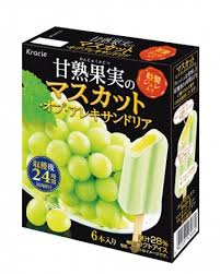 「アレキサンドリア＝パワード」の画像検索結果