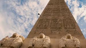 Image result for Reptilian egypt