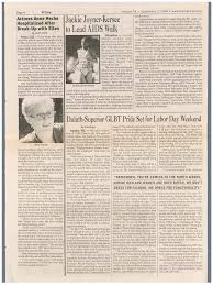 Image result for Orbit Infant System Anne Heche