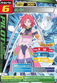 「ルージ・ファミロン ゾイドジェネシス」の画像検索結果