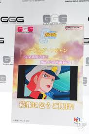 「マチルダ・アジャン 機動戦士ガンダム」の画像検索結果