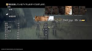 「バッシュ・フォン・ローゼンバーグ FINAL FANTASY 12」の画像検索結果