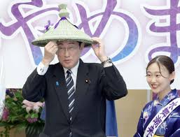 「あやめ美桜」の画像検索結果