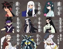 「宇練銀閣」の画像検索結果