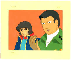 「真田　志郎 宇宙戦艦ヤマト」の画像検索結果