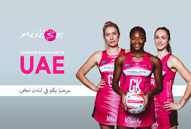 Image result for Inglis Netball Club