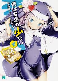 「ステラ・レッドフィールド 僕は友達が少ない」の画像検索結果