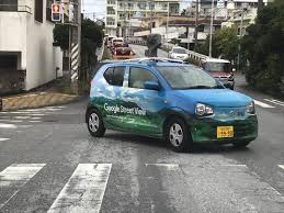 Image result for ストリートビューカー