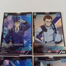 「ハワード・メイスン」の画像検索結果