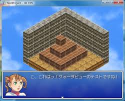 Image result for クォータービュー