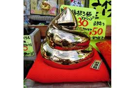 Image result for 名物糞こて