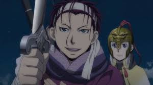 「ギーヴ アルスラーン戦記」の画像検索結果