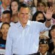 ON EVE ON SECOND DEBATE, ROMNEY ON THE RISE - Governor W. Mitt ...