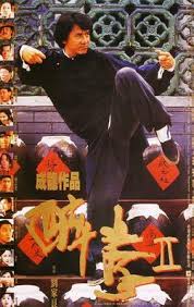 Image result for DRUNKEN MASTER