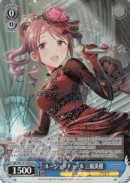 「三船美優 アイドルマスターシンデレラガールズ」の画像検索結果