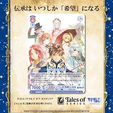 「柄工双静夢 ウィザード・バリスターズ〜弁魔士セシル」の画像検索結果