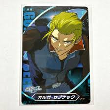 「オルガ・サブナック 機動戦士ガンダムSEED」の画像検索結果