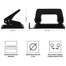 Image result for Дырокол, на 10 листов, пластиковый корпус,  (INDEX) 9073215117222