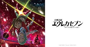 「ヒルダ 交響詩篇エウレカセブン」の画像検索結果