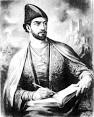 Shota Rustaveli - Wikipedia, the free encyclopedia