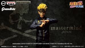 「うずまきナルト NARUTO」の画像検索結果