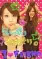橋野真依子 無料待受け検索｜アイドルまちけん for smartphone