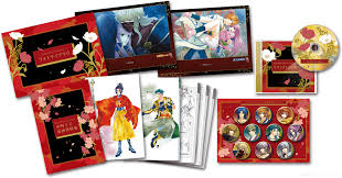 「藤原泰衡 遙かなる時空の中で3」の画像検索結果