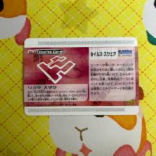 「リュウ・スザク F-ZERO ファルコン伝説」の画像検索結果