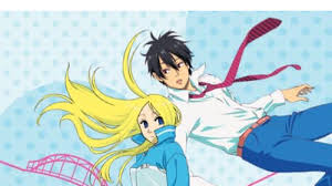 「市ノ宮行（リクルート） 荒川アンダーザブリッジ」の画像検索結果